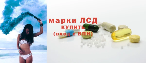 мяу мяу мука Богородицк