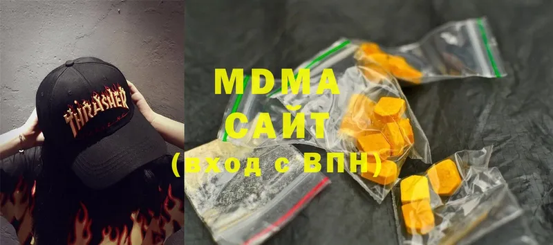 MDMA молли  цены   blacksprut   Качканар 